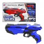 Пистолет "Space Gun" (патроны + орбизы) (Hui Yi Toys)