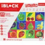 Конструктор-пазли IBLOCK арт. PL-921-278 (48шт/2)