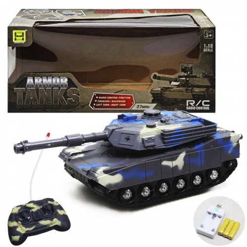 Танк "Armor Tanks" (синій)