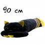 Подушка-обіймашка Кіт Батон, 90 см, жовта