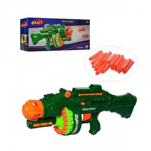 Автомат-пулемет "Бласт" - игрушка с мягкими патронами