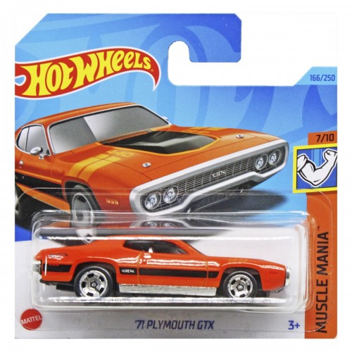 Машинка Hot Wheels "PLYMUOTH"