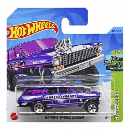 Машинка "Hot Wheels: Nova Wagon Gasser" (оригинал) (Hot Wheels)