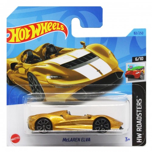 Машинка Hot Wheels McLAREN золота (Hot Wheels)