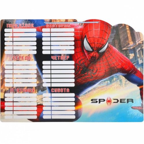 Расписание уроков "Spiderman" (47х34 см) (MiC)