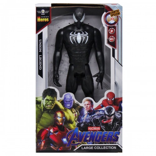 Фигурка "Мстители: Человек-паук" Avengers (черный) (MiC)