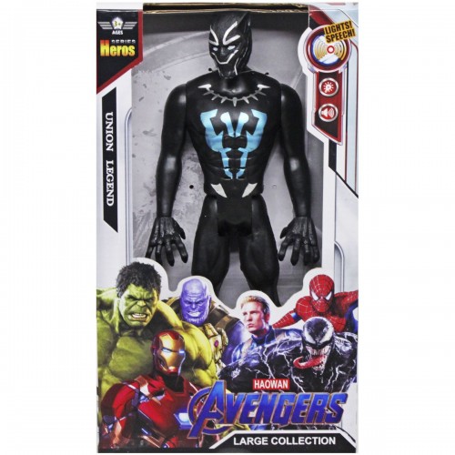 Фігурка "Месники: Чорна Пантера" Avengers (MiC)
