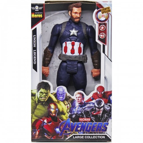 Фигурка "Мстители: Капитан Америка" Avengers (MiC)