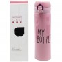 Термос металевий "My Bottle", 400 мл, рожевий (MiC)