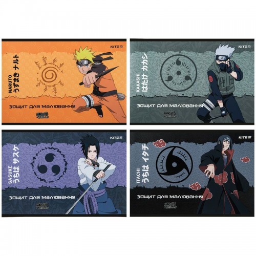 Альбом для рисования "Naruto" (12 листов) (Kite)