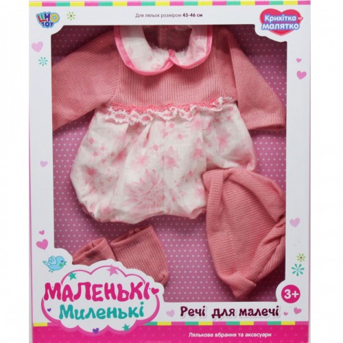 Одежда для куклы "Маленькие миленькие" (розовый)