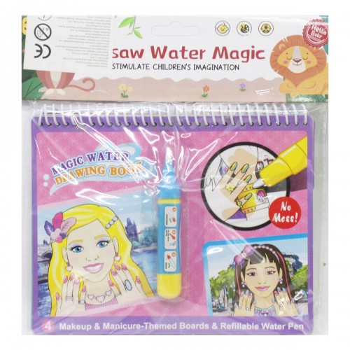 Водна розмальовка "Magic water: Дівчата" (MiC)