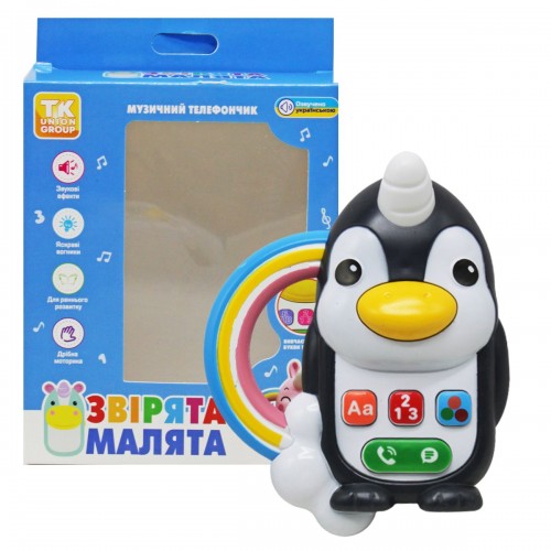 Телефон интерактивный "Малыши-зверята: Пингвин" (TK Group)