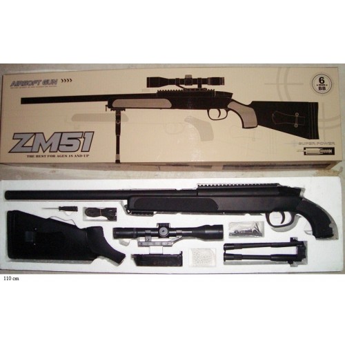 Гвинтівка снайперська металева ZM51 (чорна) (MiC)