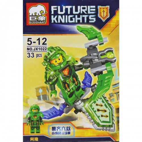 Конструктор "Future Knights", 33 дет. (вид 1) (Elephant)