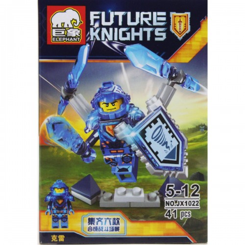 Конструктор "Future Knights", 41 дет. (вид 2) (Elephant)