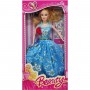 Кукла "Beauty" в голубом, 28 см (вид 1) (MiC)