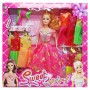 Кукла "Sweet Girl" с гардеробом (28 см) (MiC)