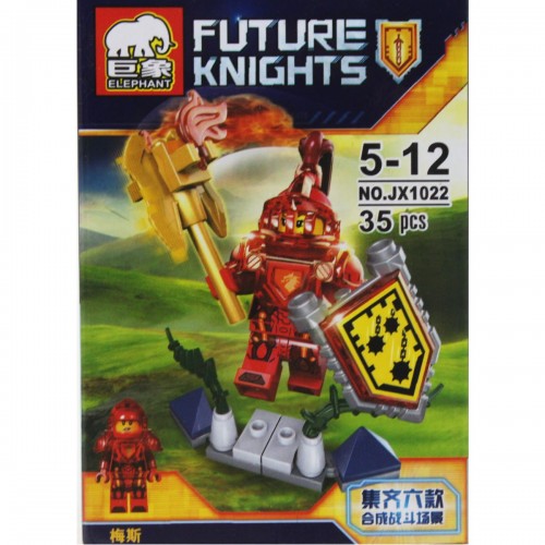 Конструктор "Future Knights", 35 дет. (вид 3) (Elephant)
