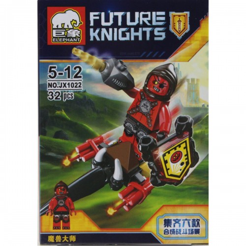 Конструктор "Future Knights", 32 дет. (вид 4) (Elephant)
