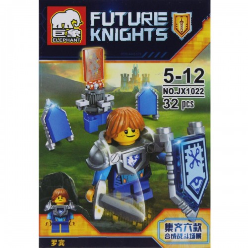 Конструктор "Future Knights", 32 дет. (вид 6) (Elephant)