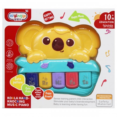 Музыкальная игрушка "Пианино Коала" (желтая) (aiyingle)