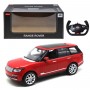 Машинка на радиоуправлении "Range Rover Land Rover" (красная) (RASTAR)