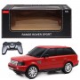 Машинка на радиоуправлении "Land Rover Range Rover Sport" (красная) (RASTAR)