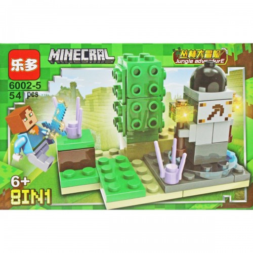 Конструктор "MINECRAFT", 54 дет. (вид 5) 6002-1 (MiC)