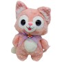 Мягкая игрушка "Котик" 23 см, розовый (MiC)