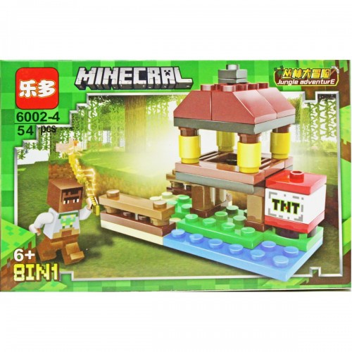 Конструктор "MINECRAFT", 54 дет. (вид 4) 6002-1 (MiC)