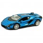 Машинка металева "Lamborghini Sian FKP 37", блакитний (Kinsmart)