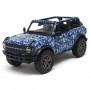 Машинка металева "Ford Bronco Camo Edition", синій (Kinsmart)