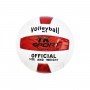 Мяч волейбольный "Huangqiu" (бело-красный) (Huangqiu)
