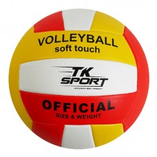 Мяч волейбольный, размер 5, белый с красным