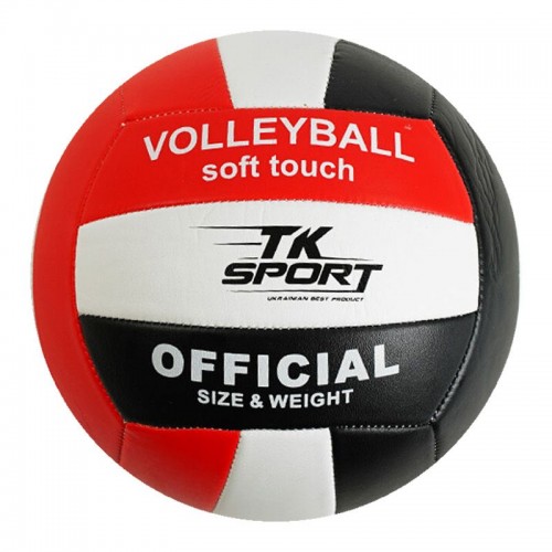 Мяч волейбольный размер 5, белый с черным (MiC)