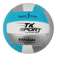 Мяч волейбольный, размер 5, серый с бирюзовым