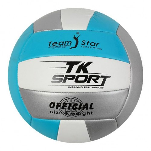 Мяч волейбольный, размер 5, серый с бирюзовым (MiC)
