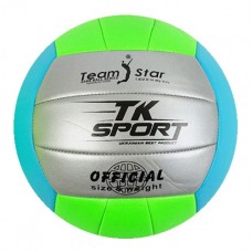 Мяч волейбольный, размер 5, серый с салатовым