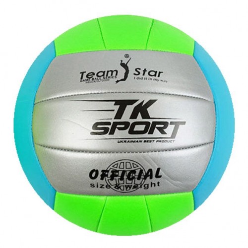 Мяч волейбольный, размер 5, серый с салатовым (MiC)