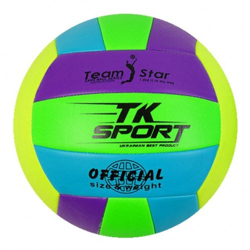 Мяч волейбольный, размер 5, салатовый+бирюза+фиолет (MiC)