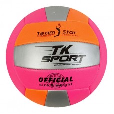 Мяч волейбольный, размер 5, розовый+серый+оранж