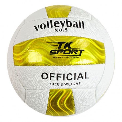 Мяч волейбольный, размер 5, салатовый (MiC)