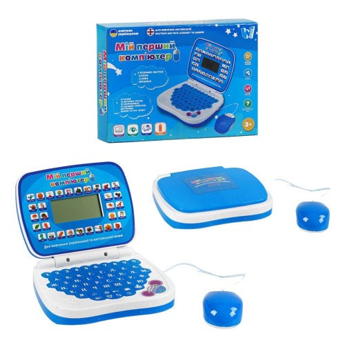 Навчальна іграшка "Мій перший компʼютер", синій (укр) (Wtoys)