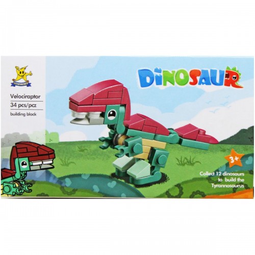 Конструктор "Dinosaur: Велоцираптор", 34 дет. (Starmerry)