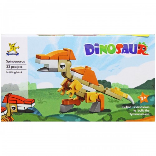 Конструктор "Dinosaur: Спинозавр", 32 дет. (Starmerry)