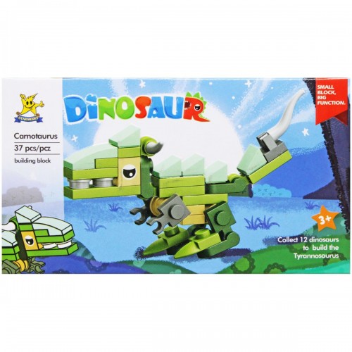 Конструктор "Dinosaur: Карнотавр", 37 дет. (Starmerry)