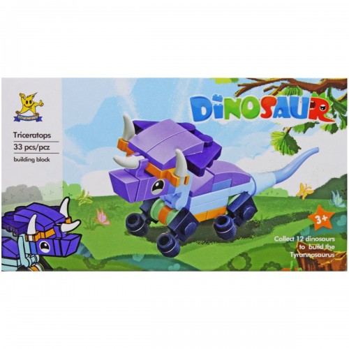 Конструктор "Dinosaur: Трицератопс", 33 дет. (Starmerry)