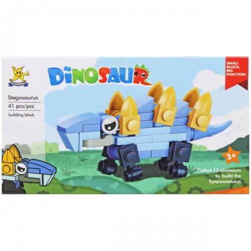 Конструктор "Dinosaur: Стегозавр", 41 дет. (Starmerry)