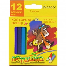 Набір кольорових олівців укорочених 12кол серія Пегашка MARCO